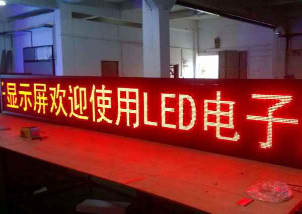 LED顯示屏儲存及安裝的注意事項