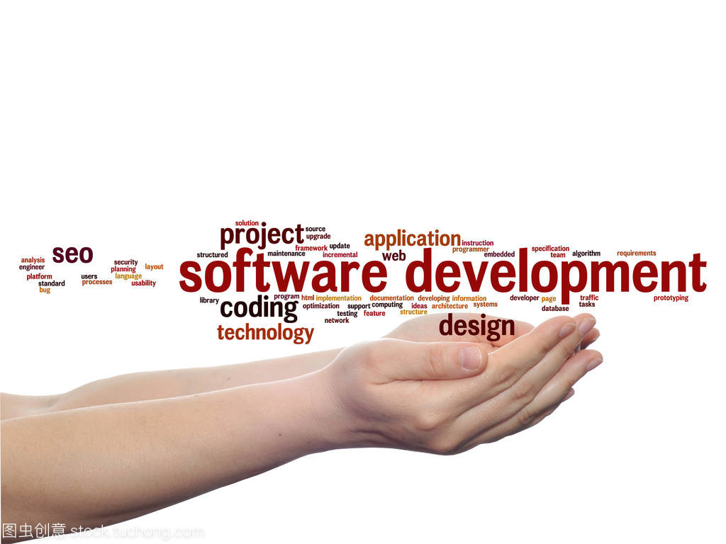 駕馭軟件開(kāi)發(fā)項(xiàng)目 從構(gòu)想到交付的全流程解析