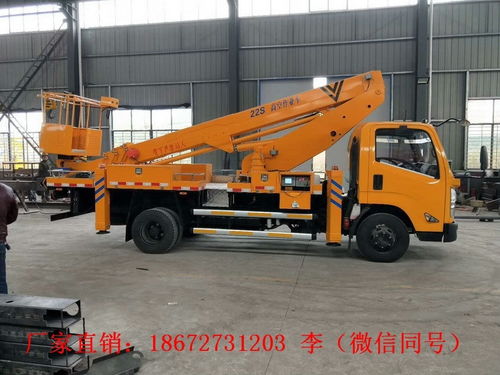 24米直臂高空作業(yè)車(chē) 現(xiàn)代高空作業(yè)的高效解決方案