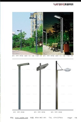 2014廠家直銷 歐式LED庭院燈，美觀大氣，點亮庭院生活